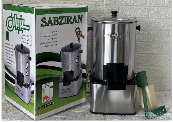 سبزی خرد کن سبز ایران